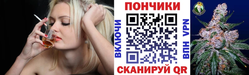 Купить наркоту Игарка Псилоцибиновые грибы KRAKEN ссылки APVP АМФ ГАШИШ МЕТАМФЕТАМИН