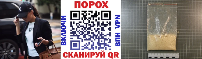 где купить наркоту  omg ONION  Амфетамин 98%  Игарка 