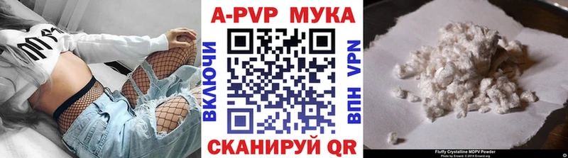 APVP СК КРИС Игарка