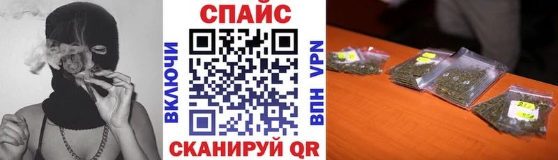 БУТИРАТ GHB  Игарка 