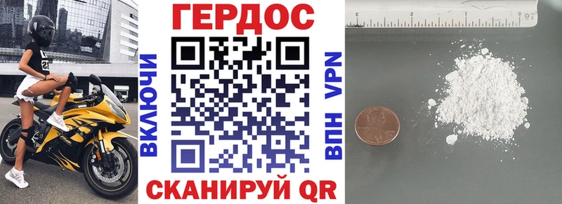 KRAKEN ссылки  Игарка  ГЕРОИН афганец 
