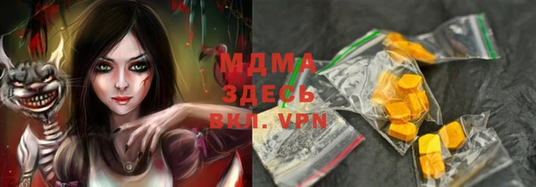 spice Алексин