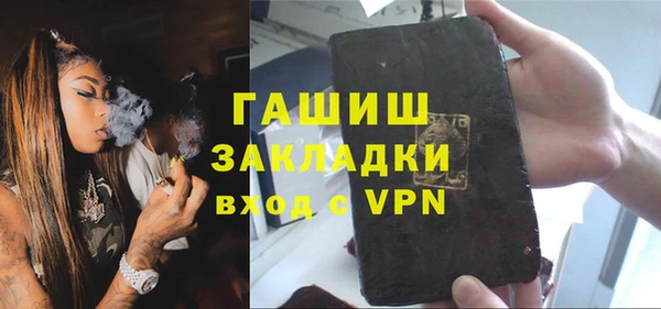 a pvp Алзамай
