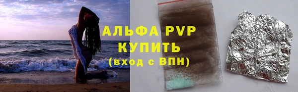 a pvp Алзамай