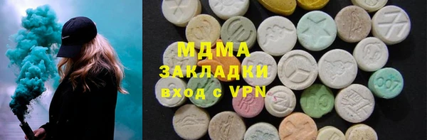 spice Алексин