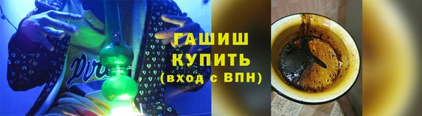 молекула духа Алексеевка