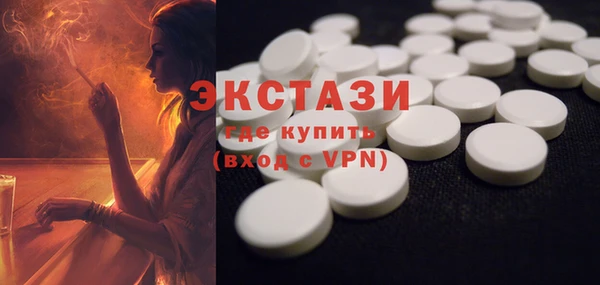 гидропоника Пролетарск