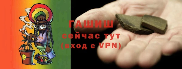 прущие грибы Абдулино