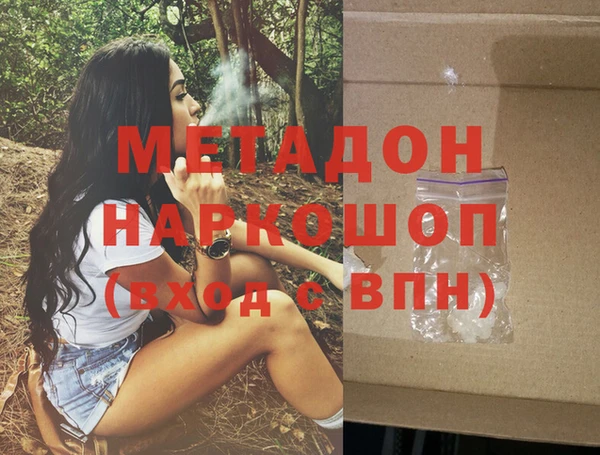 spice Алексин