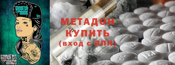 ГАЛЛЮЦИНОГЕННЫЕ ГРИБЫ Абаза