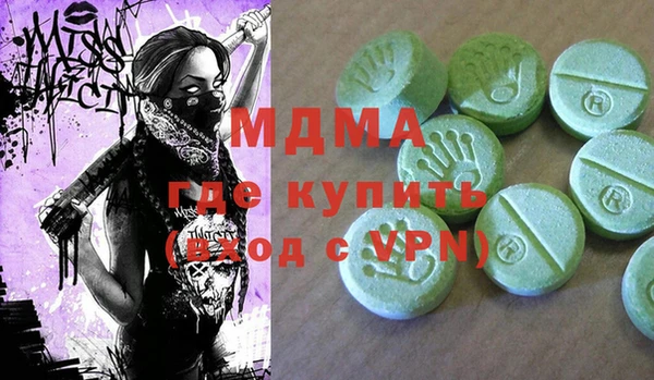 jwh Приозерск