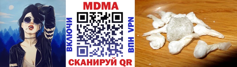 MDMA Molly  купить   KRAKEN онион  Игарка 