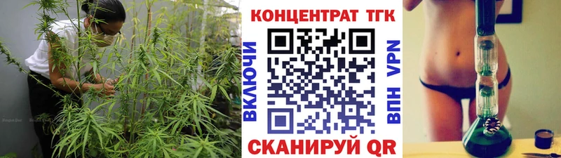 Дистиллят ТГК жижа  Игарка 