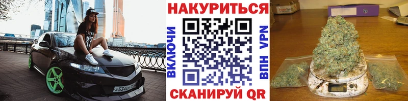 Каннабис гибрид  где купить наркоту  Игарка 